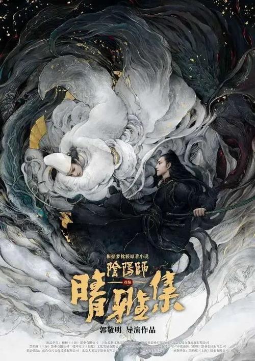 银行丢失不动产登记证明怎么办