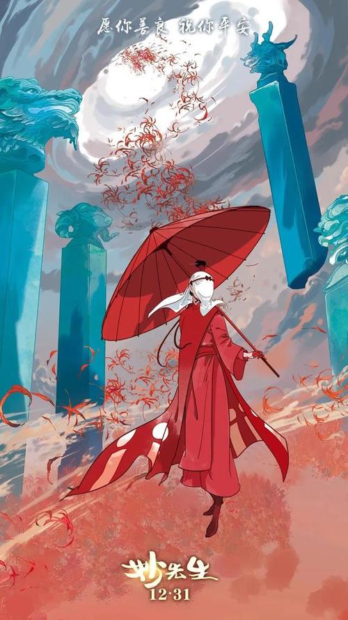 一份公证书多少钱